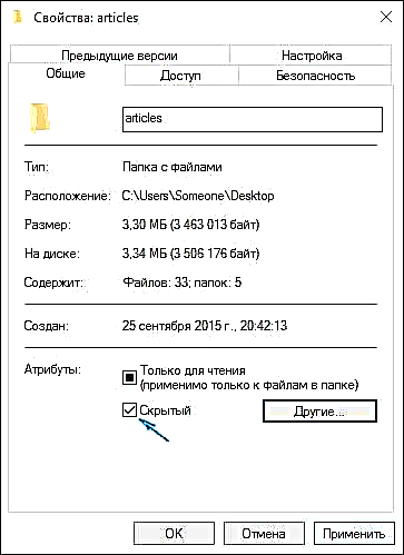 Awọn folda Farasin Windows 10