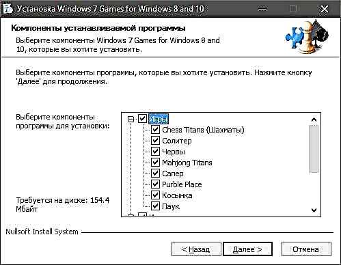 Sut i lawrlwytho gemau safonol ar gyfer Windows 10
