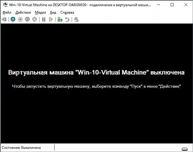 Windows 10-da Hyper-V virtual maşınlar