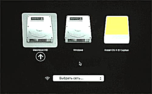 Bootable glampi drif OS X El Capitan