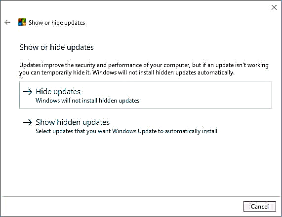 Microsoft parantos ngaluarkeun utilitas pikeun meungpeuk apdet Windows 10