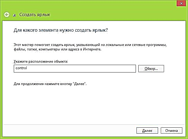 Windows İdarəetmə Panelini necə açmaq olar