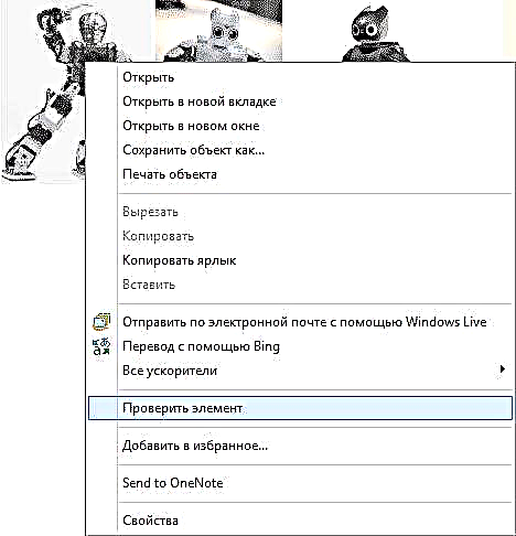 Cara ngirit foto saka Odnoklassniki menyang komputer