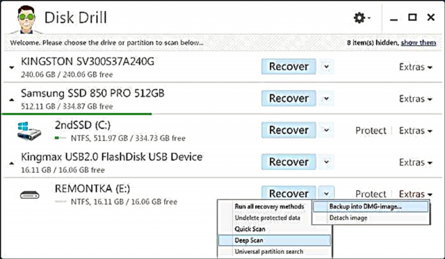 Recovery Done nan Drill Disk pou Windows