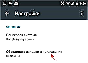 Nola itzuli fitxak Chrome-n Android-erako