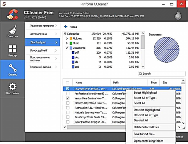 Disk Analyzer - Sesebelisoa se secha ho CCleaner 5.0.1