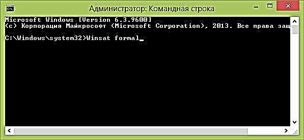 ວິທີການຄົ້ນຫາດັດສະນີການເຮັດວຽກຂອງ Windows 8.1