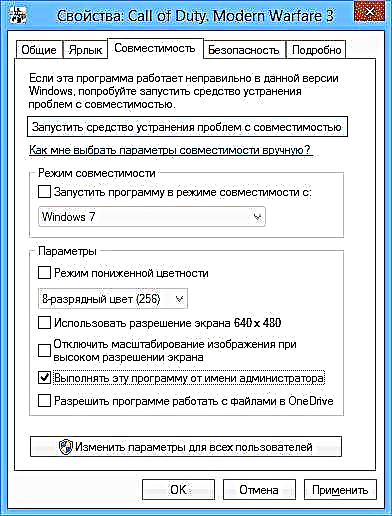 Cara ngajalankeun program atas nama Administrator dina Windows 8 sareng 8.1