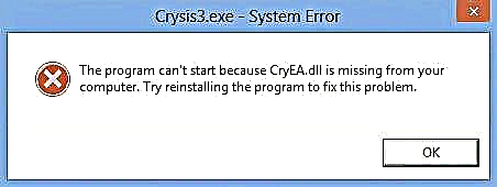 Crysis 3 শুরু হয় না, কীভাবে ঠিক করবেন এবং কোথায় CryEA.dll ডাউনলোড করবেন