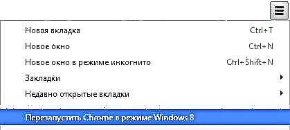 Chrome OS ar Windows 8 ac 8.1 ac arloesiadau porwr Chrome 32 eraill