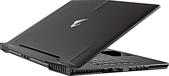 Payat at magaan ang gaming laptop na may dalawang graphics card na AORUS X7