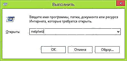 Yuav ua li cas thiaj ua rau tus password hla Windows 8 thiab 8.1