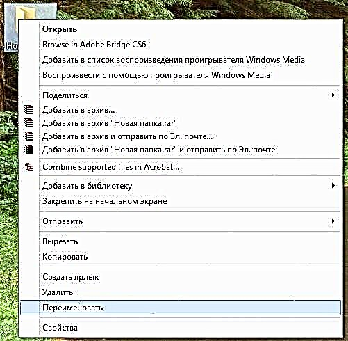 Godmode i runga i te Matapihi 7, Windows 8 me 8.1