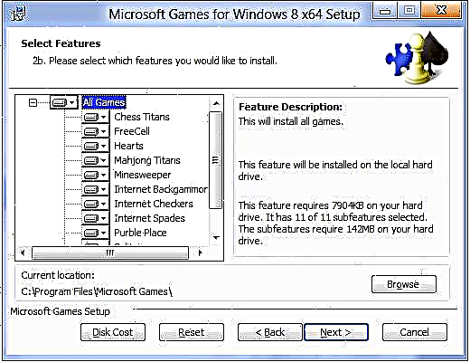 שאַל און שפּין פֿאַר Windows 8