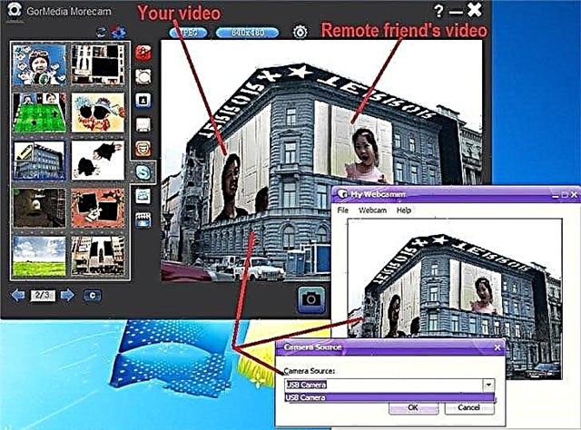Mapulogalamu A Webcam
