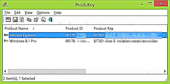 Como descubrir a clave de Windows 8 e 8.1 instalados