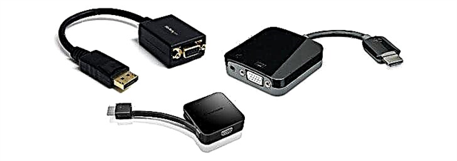 Gdje kupiti HDMI VGA adapter (adapter)