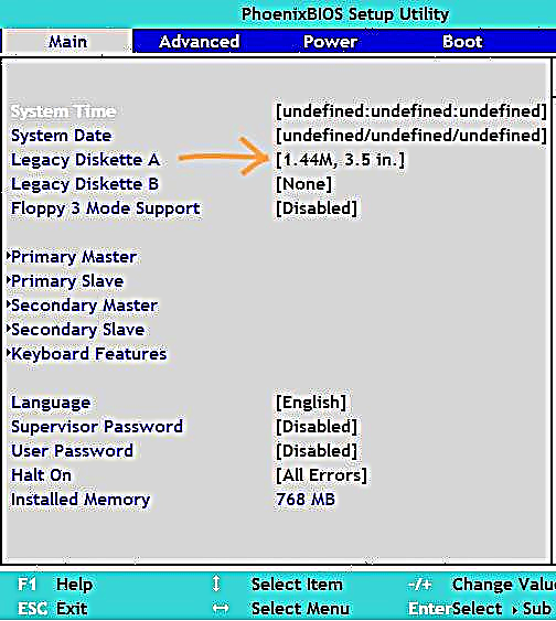 Windows 7 fréisst während der Installatioun a installéiert lues