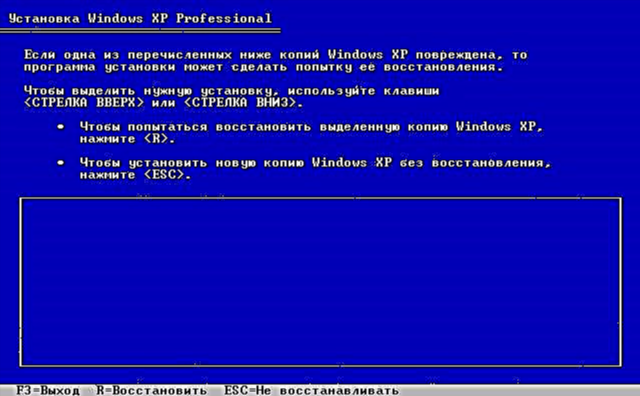 Instalatu Windows XP