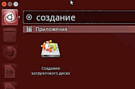 Ubuntu Bootbar Flash Drive