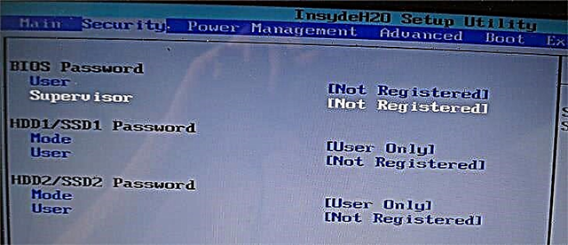 Paano maglagay ng password sa isang computer