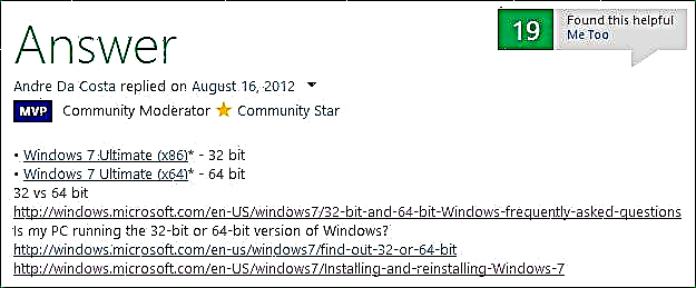 Non deskargatu Windows 7 Ultimate-ren ISO irudia doan eta legez