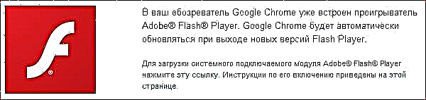 Hoe om flash player vir Google Chrome af te laai en die ingeboude flash plugin uit te skakel