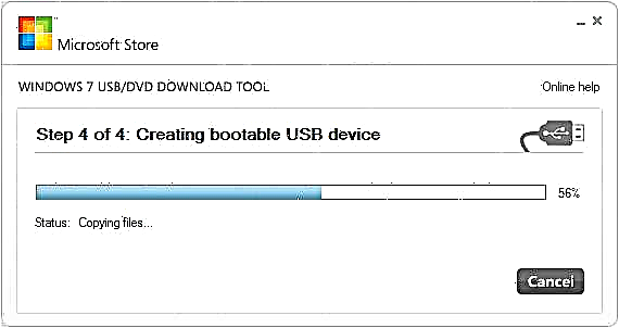 Ang Windows 8 nga bootable flash drive