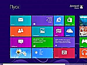Windows 8-де жұмыс істеу - 2 бөлім