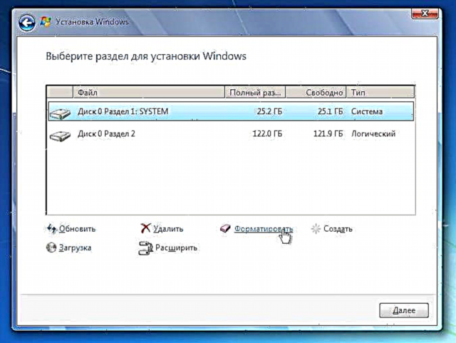Ikani Windows 7 ndi Windows 8