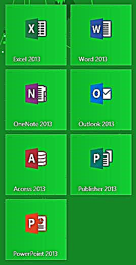 Microsoft Office 2013 година