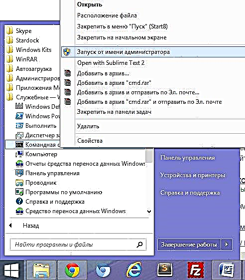 Angikwazi ukuya e-Odnoklassniki