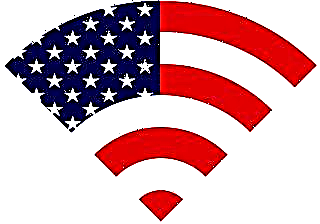 Wi-Fi ရောက်တာကိုသတ်မှတ်ခြင်း