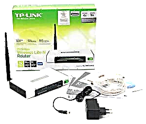 Pag-configure sa TP-Link WR741ND V1 V2 alang sa Beeline